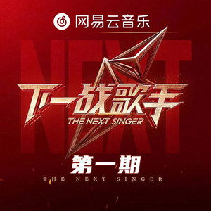 徐州镀锌钢绞线厂家用小马营销导航
