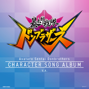 徐州镀锌钢绞线厂家用小马营销导航
