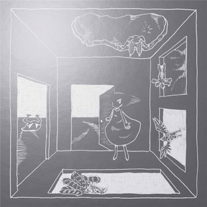 徐州镀锌钢绞线厂家用小马营销导航
