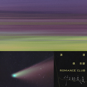 徐州镀锌钢绞线厂家用小马营销导航
