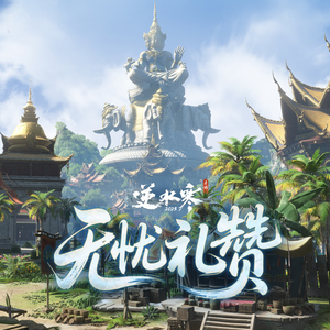 徐州镀锌钢绞线厂家用小马营销导航
