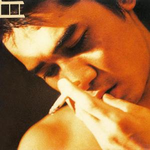 徐州镀锌钢绞线厂家用小马营销导航
