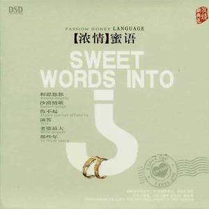 徐州镀锌钢绞线厂家用小马营销导航
