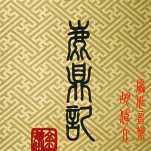 徐州镀锌钢绞线厂家用小马营销导航
