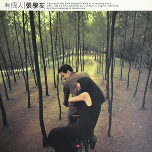 徐州镀锌钢绞线厂家用小马营销导航
