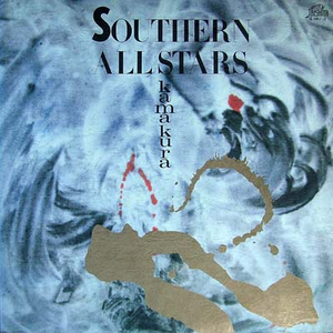 徐州镀锌钢绞线厂家用小马营销导航
