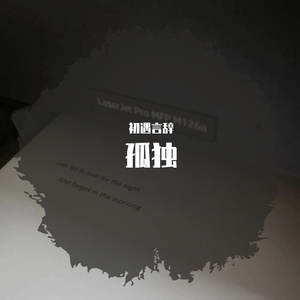 徐州镀锌钢绞线厂家用小马营销导航
