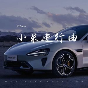 徐州镀锌钢绞线厂家用小马营销导航
