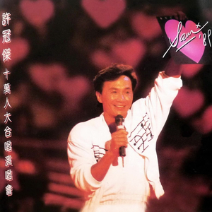 徐州镀锌钢绞线厂家用小马营销导航
