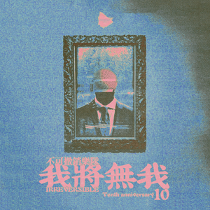 徐州镀锌钢绞线厂家用小马营销导航
