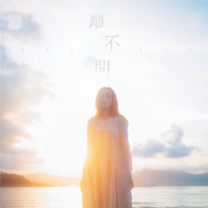 徐州镀锌钢绞线厂家用小马营销导航
