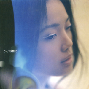 徐州镀锌钢绞线厂家用小马营销导航
