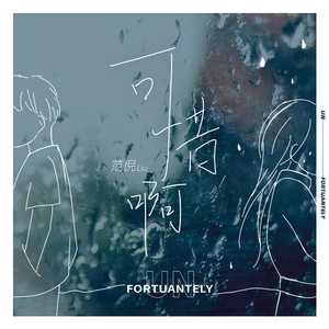 徐州镀锌钢绞线厂家用小马营销导航
