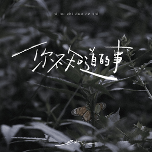 徐州镀锌钢绞线厂家用小马营销导航
