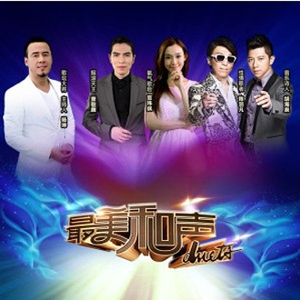 徐州镀锌钢绞线厂家用小马营销导航
