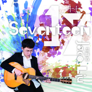 徐州镀锌钢绞线厂家用小马营销导航
