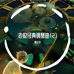 徐州镀锌钢绞线厂家用小马营销导航
